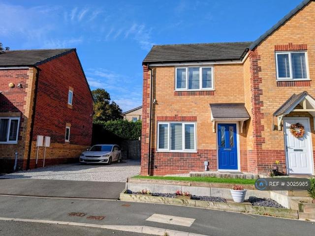 2 bedroom semi detached house to rent
