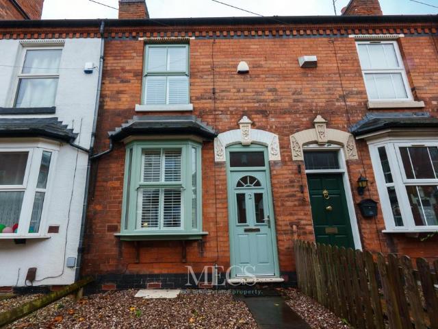 2 bedroom semi detached house to rent