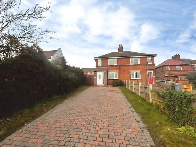 2 bedroom semi detached house to rent