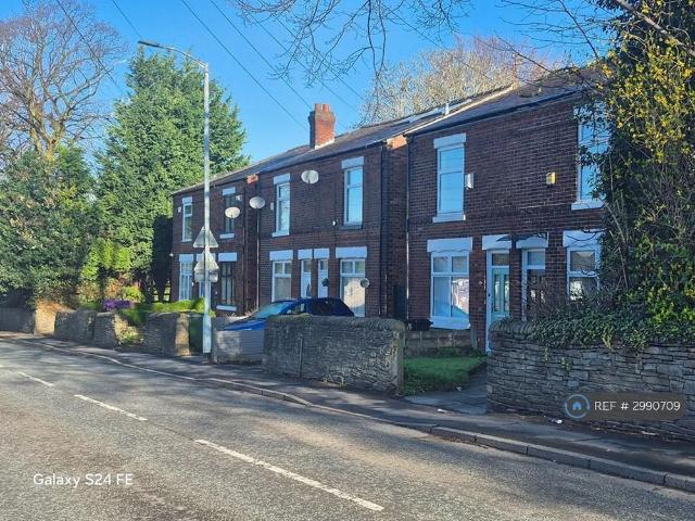 2 bedroom semi detached house to rent