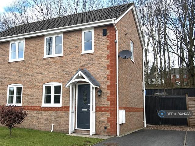 2 bedroom semi detached house to rent