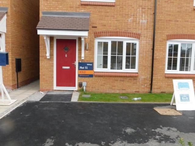 2 bedroom semi detached house to rent