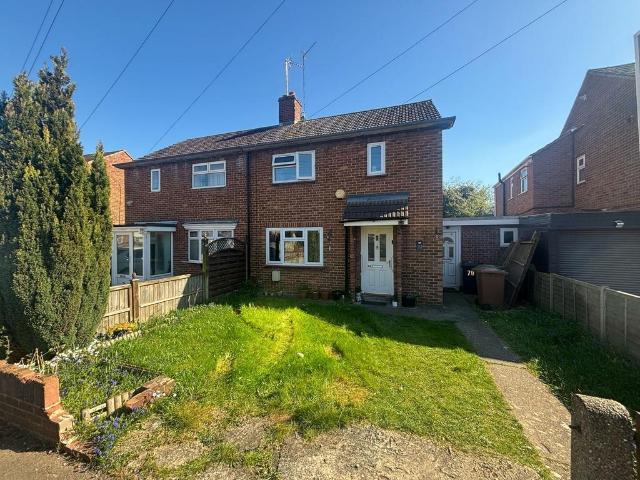 2 bedroom semi detached house for sale