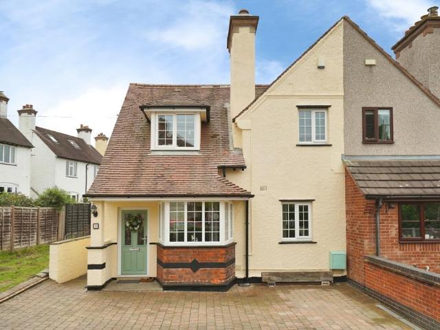 2 bedroom semi detached house for sale