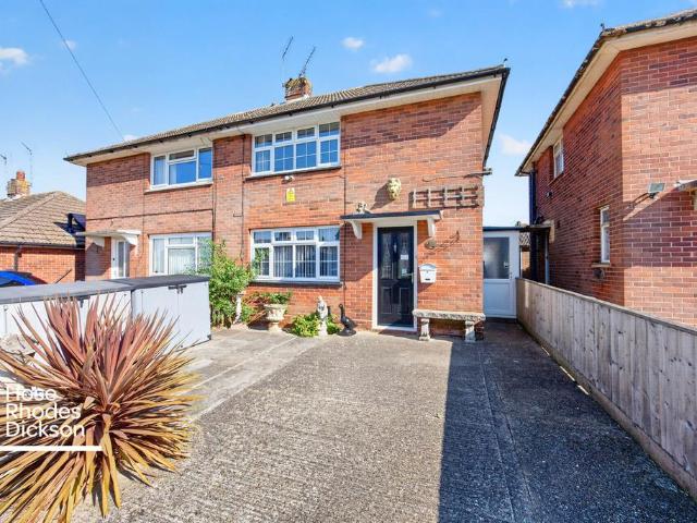 2 bedroom semi detached house for sale