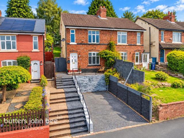 2 bedroom semi detached house for sale