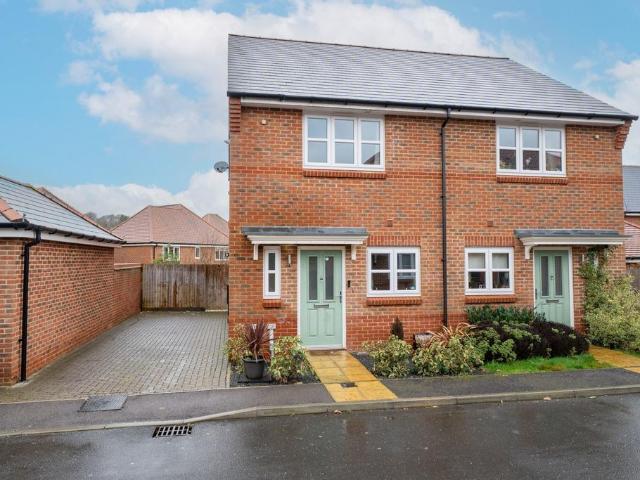 2 bedroom semi detached house for sale