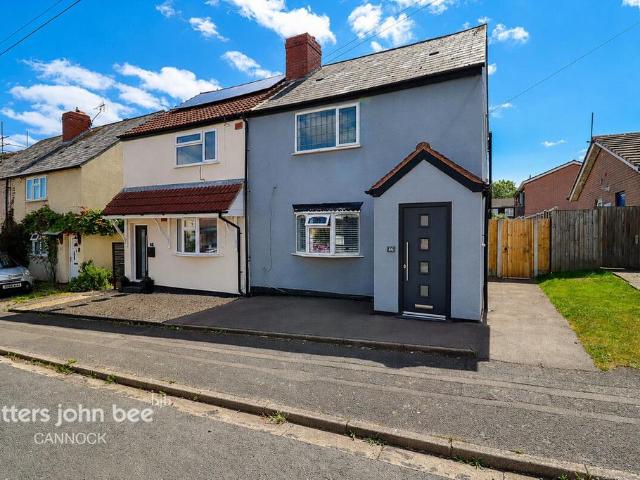 2 bedroom semi detached house for sale