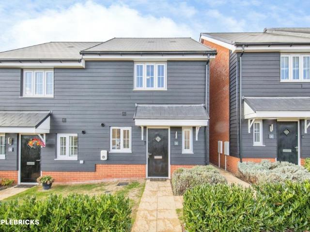 2 bedroom semi detached house for sale