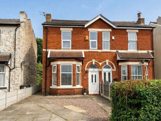 2 bedroom semi detached house for sale