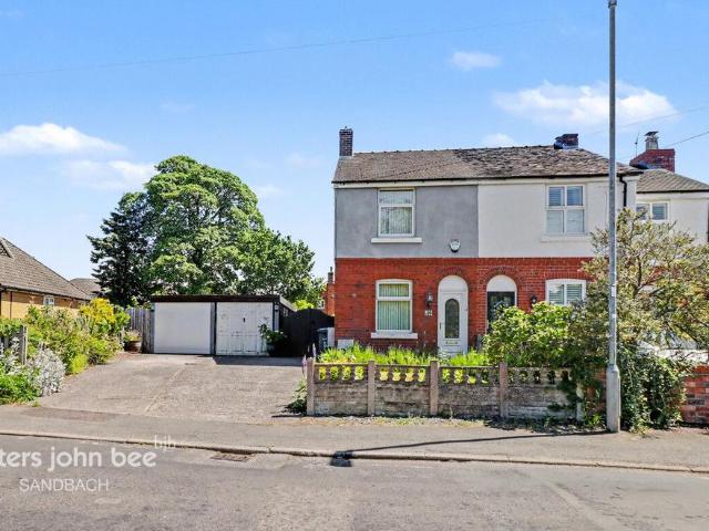 2 bedroom semi detached house for sale