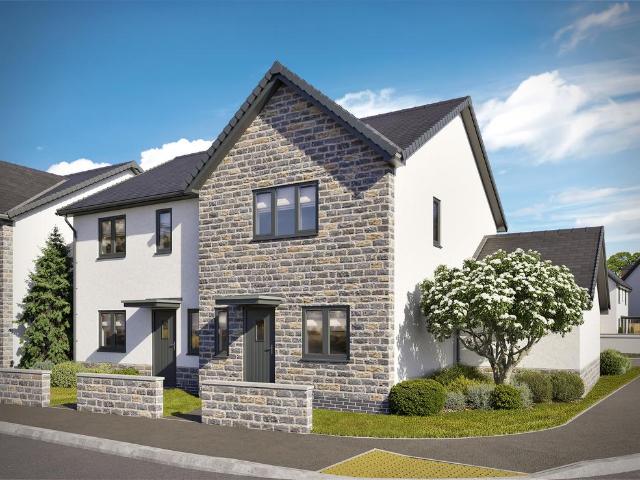 2 bedroom semi detached house for sale