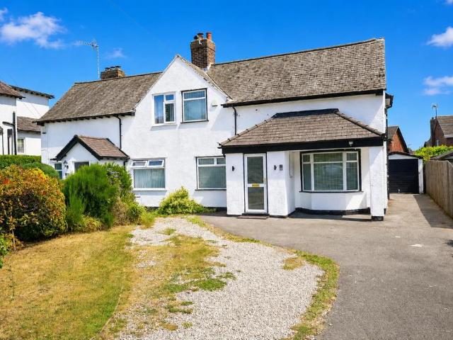 2 bedroom semi detached house for sale