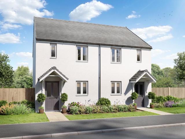 2 bedroom semi detached house for sale