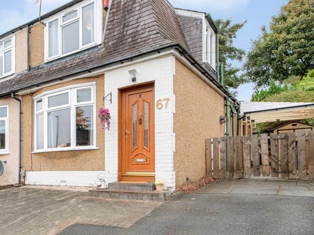 2 bedroom semi detached house for sale