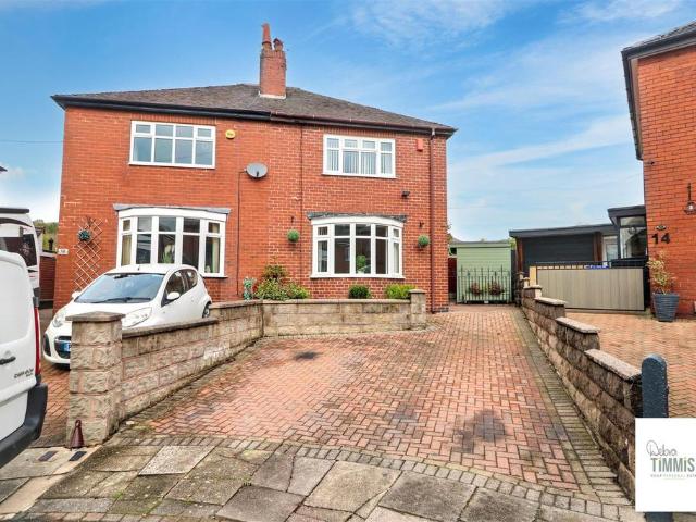 2 bedroom semi detached house for sale