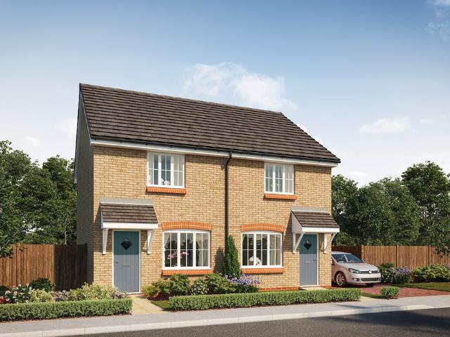 2 bedroom semi detached house for sale