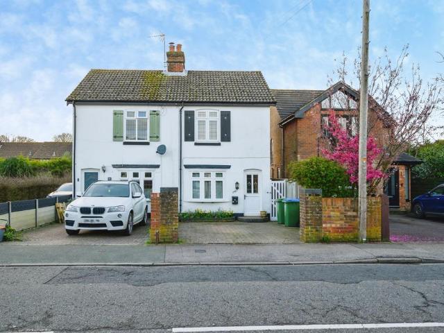 2 bedroom semi detached house for sale