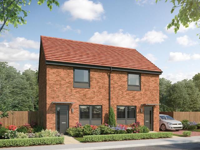 2 bedroom semi detached house for sale