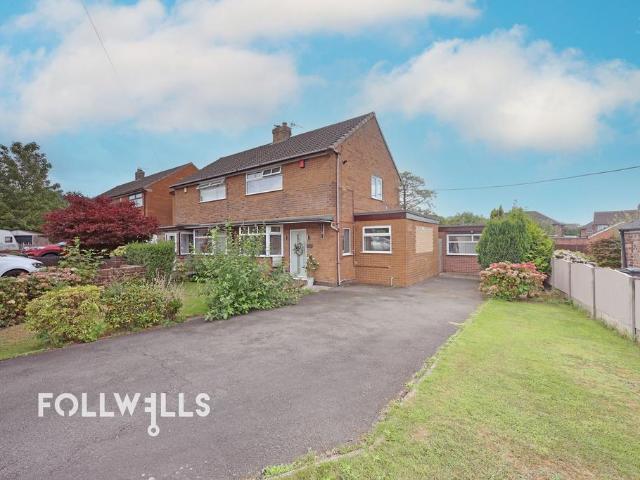 2 bedroom semi detached house for sale