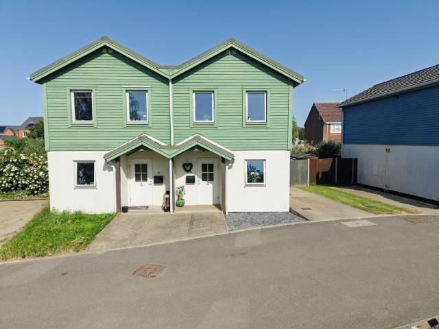 2 bedroom semi detached house for sale