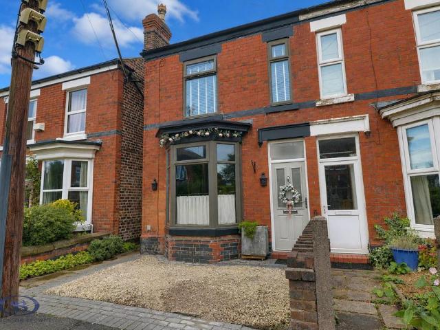 2 bedroom semi detached house for sale