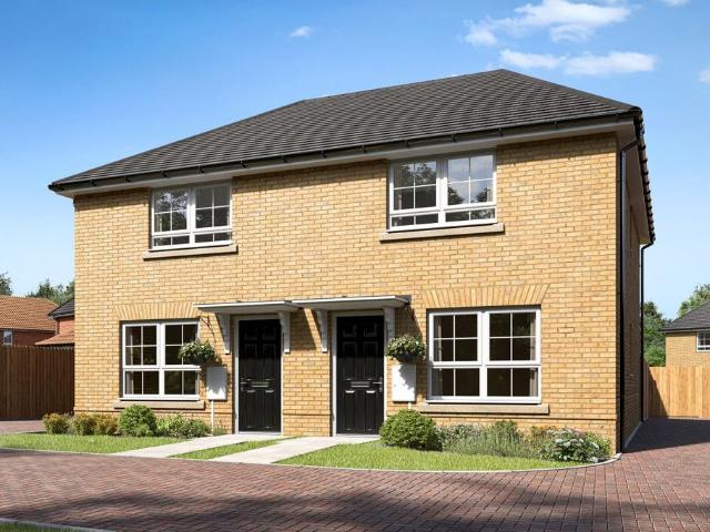 2 bedroom semi detached house for sale