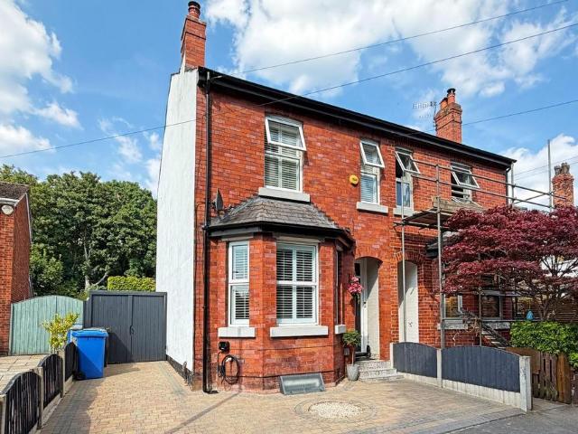 2 bedroom semi detached house for sale