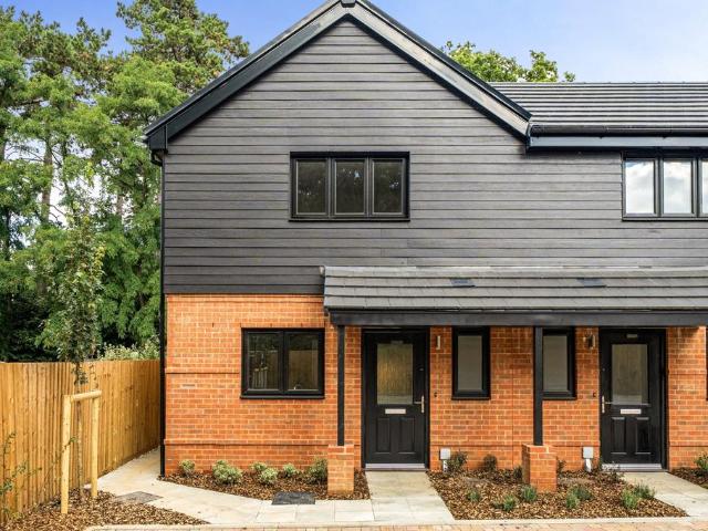 2 bedroom semi detached house for sale