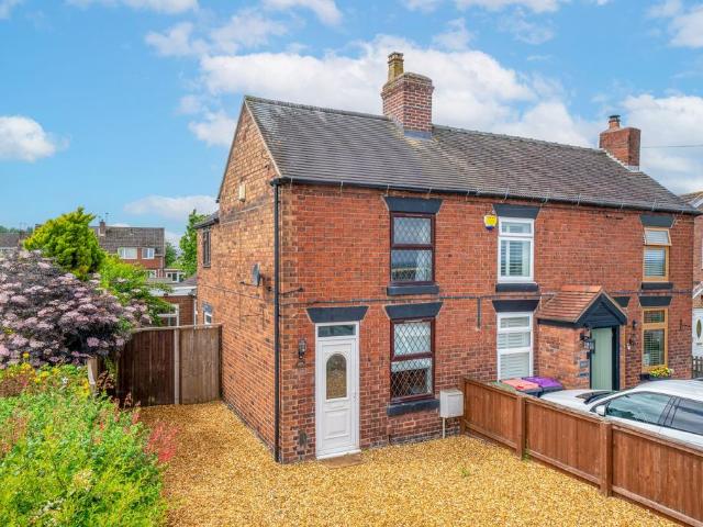 2 bedroom semi detached house for sale