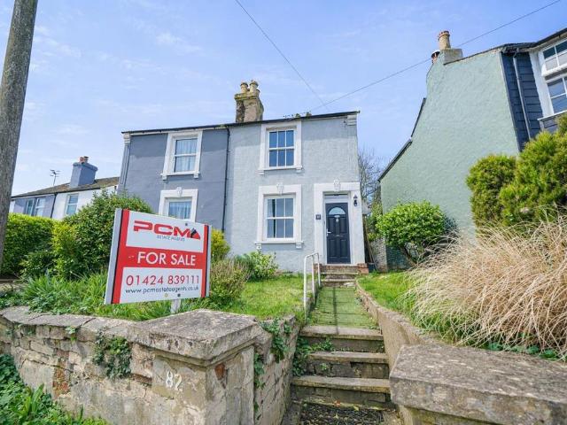 2 bedroom semi detached house for sale