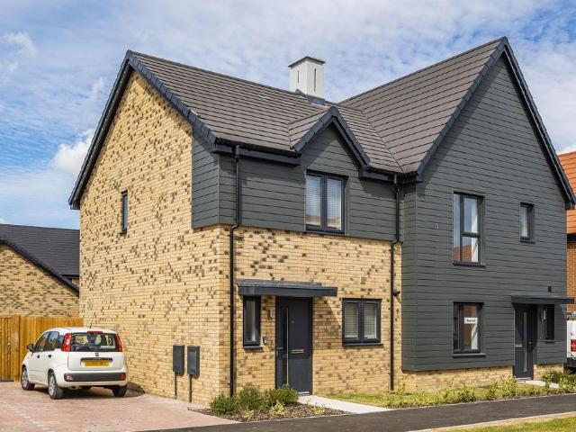 2 bedroom semi detached house for sale