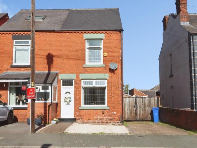 2 bedroom semi detached house for sale