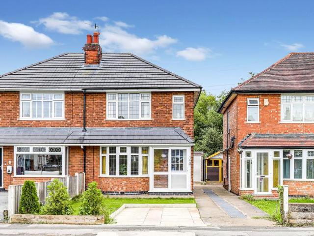 2 bedroom semi detached house for sale