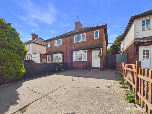 2 bedroom semi detached house for sale