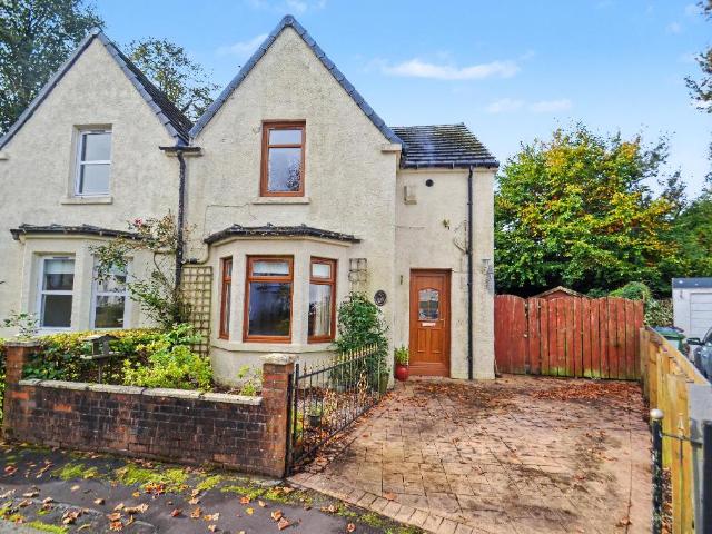 2 bedroom semi detached house for sale
