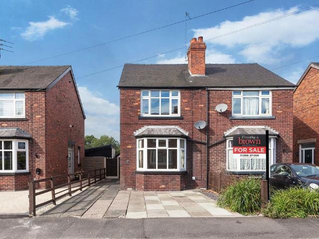 2 bedroom semi detached house for sale