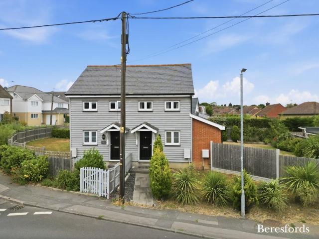 2 bedroom semi detached house for sale