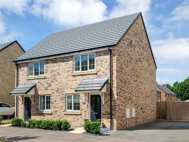 2 bedroom semi detached house for sale
