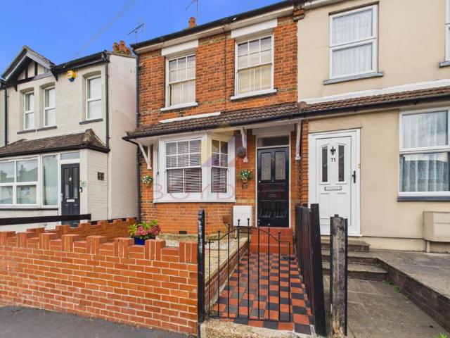 2 bedroom semi detached house for sale