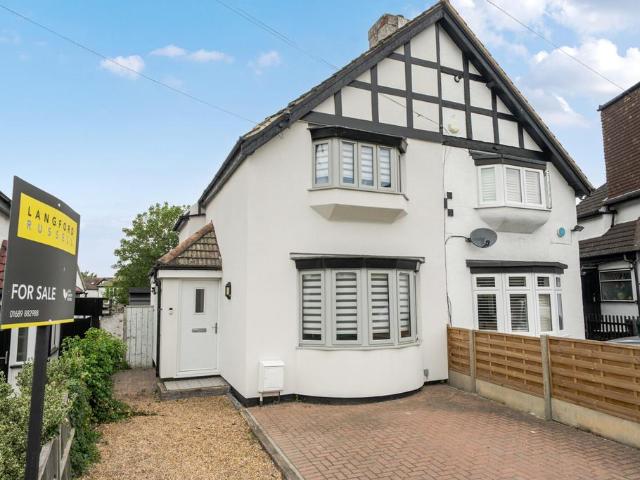 2 bedroom semi detached house for sale