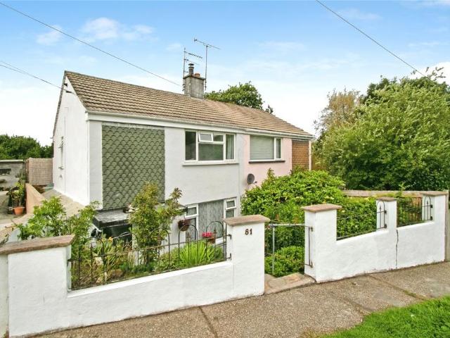 2 bedroom semi detached house for sale