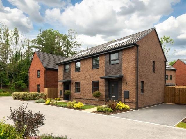 2 bedroom semi detached house for sale