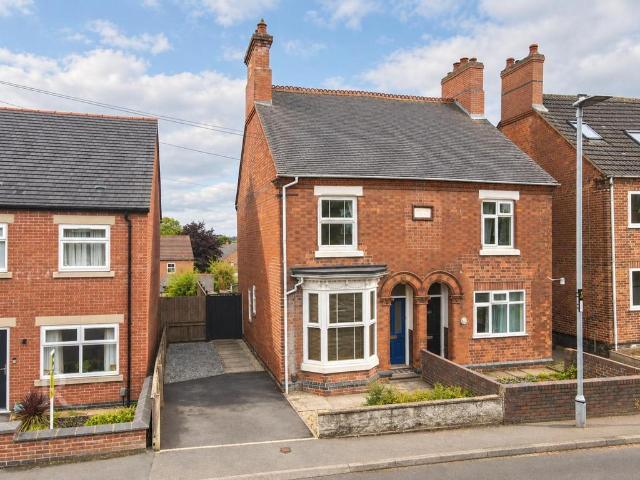 2 bedroom semi detached house for sale