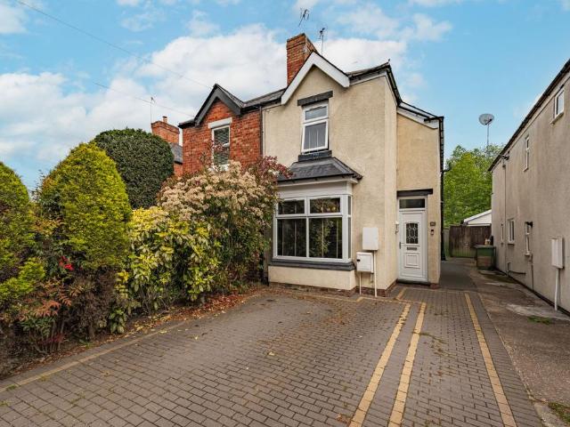 2 bedroom semi detached house for sale