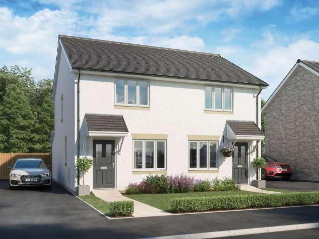 2 bedroom semi detached house for sale