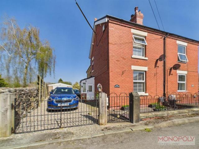 2 bedroom semi detached house for sale