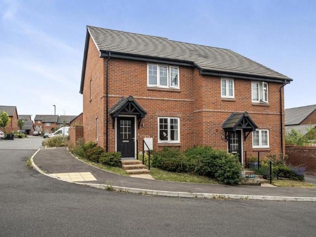 2 bedroom semi detached house for sale