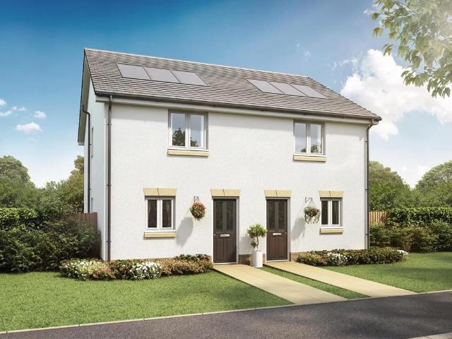 2 bedroom semi detached house for sale
