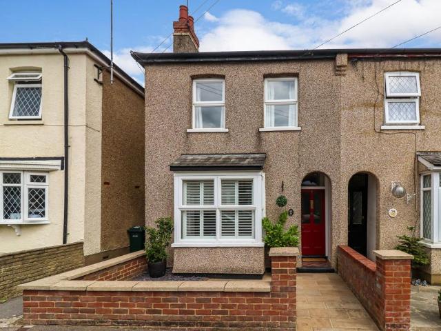 2 bedroom semi detached house for sale